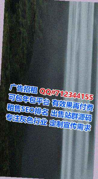 光明孕母清洁服务公司